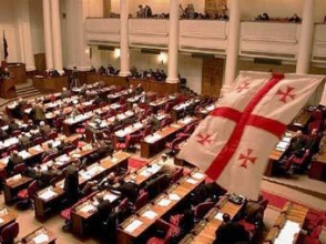 В парламент Грузии можно будет избираться в 21 год